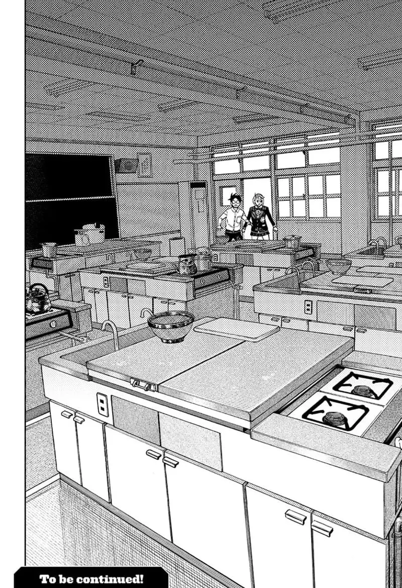 Dandadan Manga β Chapter 170 β Page 20