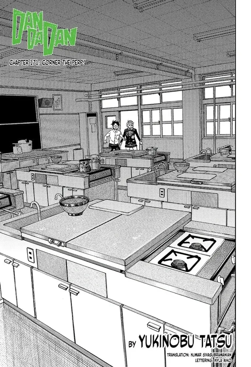 Dandadan Manga β Chapter 171 β Page 1