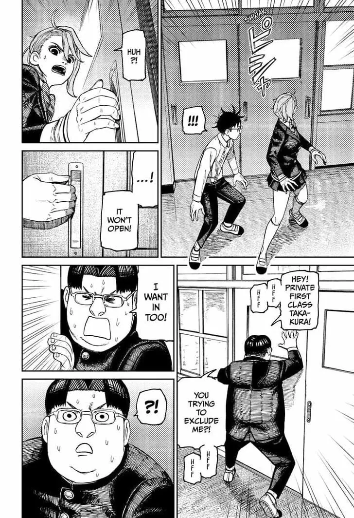 Dandadan Manga β Chapter 171 β Page 2