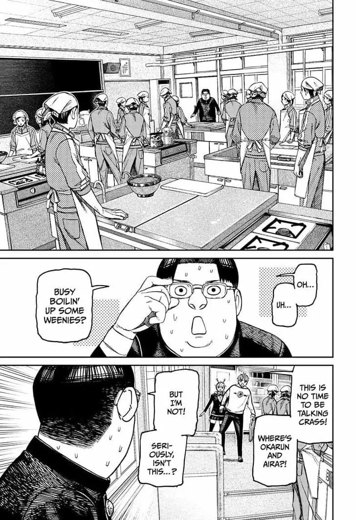 Dandadan Manga β Chapter 171 β Page 3