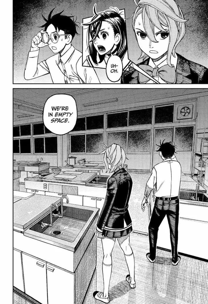 Dandadan Manga β Chapter 171 β Page 4