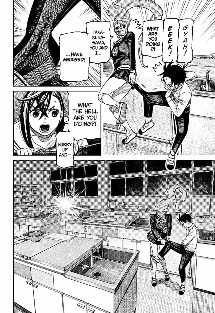 Dandadan Manga β Chapter 171 β Page 6