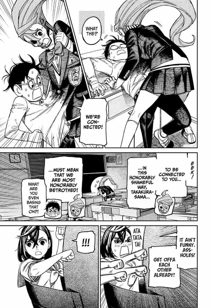 Dandadan Manga β Chapter 171 β Page 9