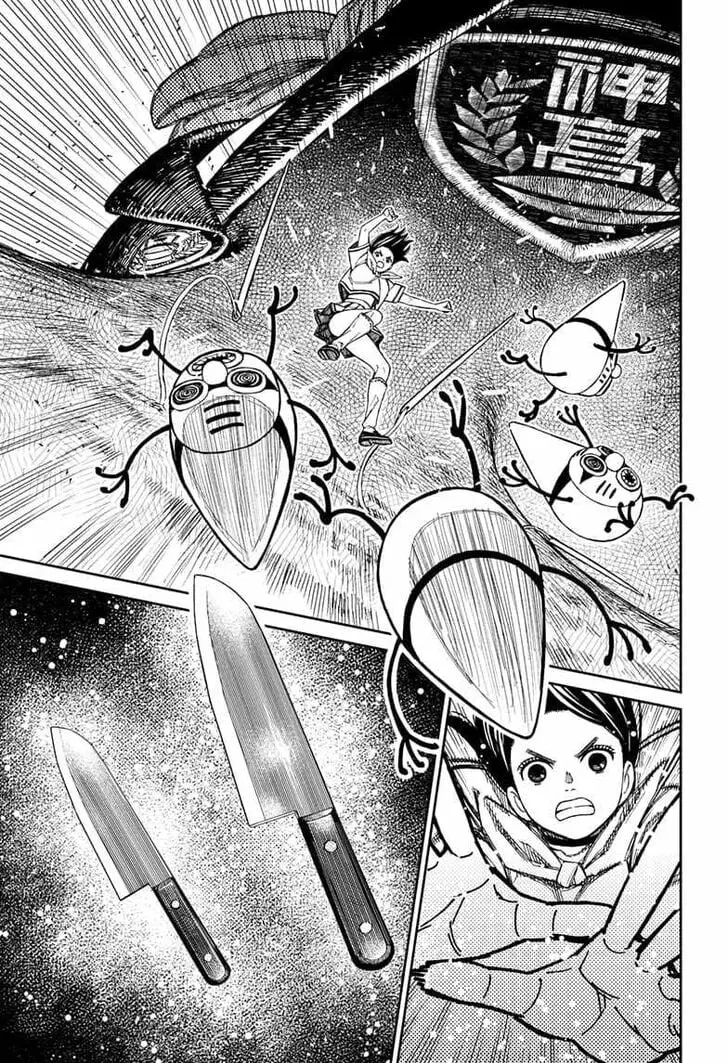 Dandadan Manga β Chapter 171 β Page 11