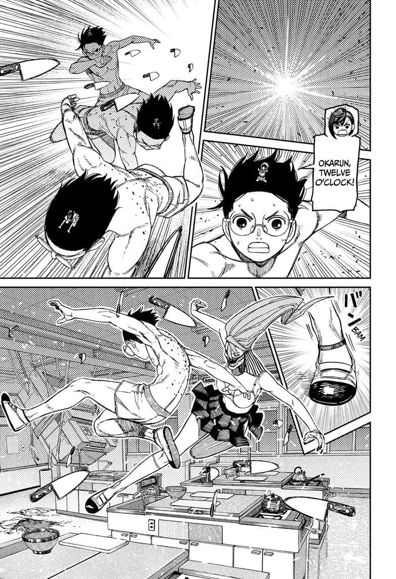 Dandadan Manga β Chapter 172 β Page 11