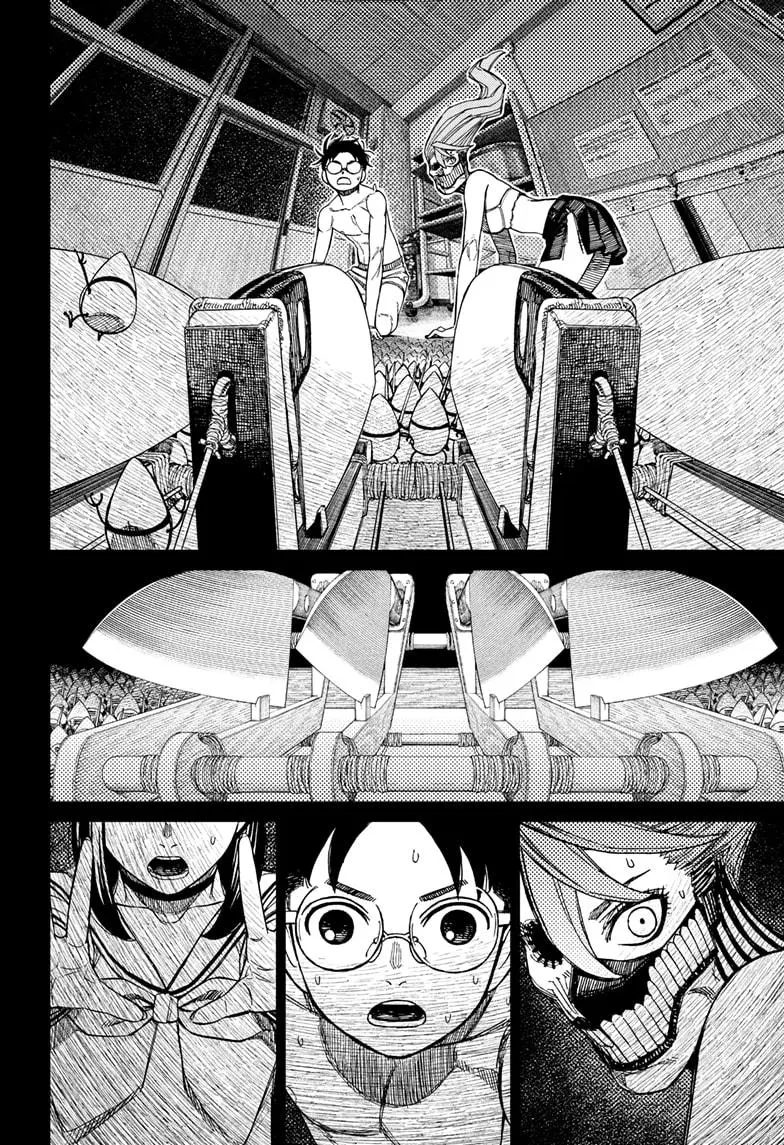 Dandadan Manga β Chapter 172 β Page 16