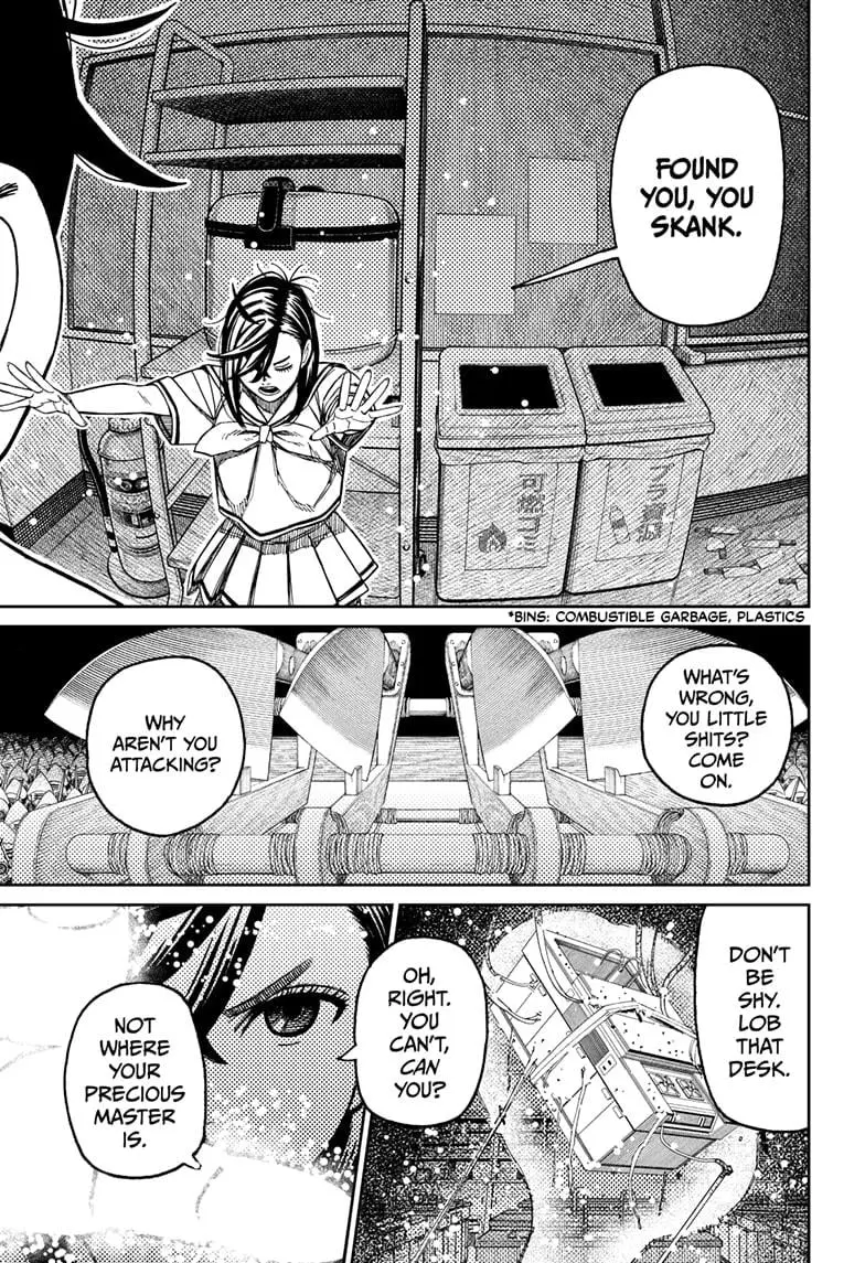 Dandadan Manga β Chapter 172 β Page 17