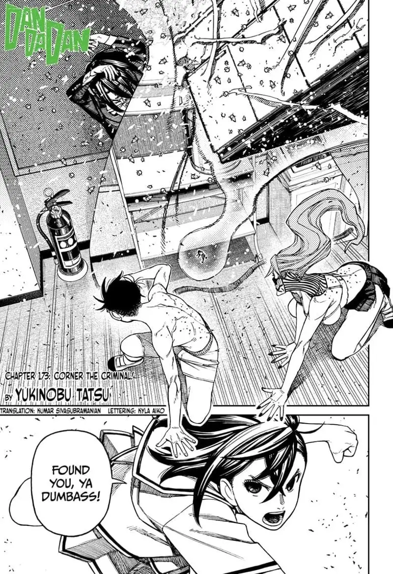 Dandadan Manga β Chapter 173 β Page 1