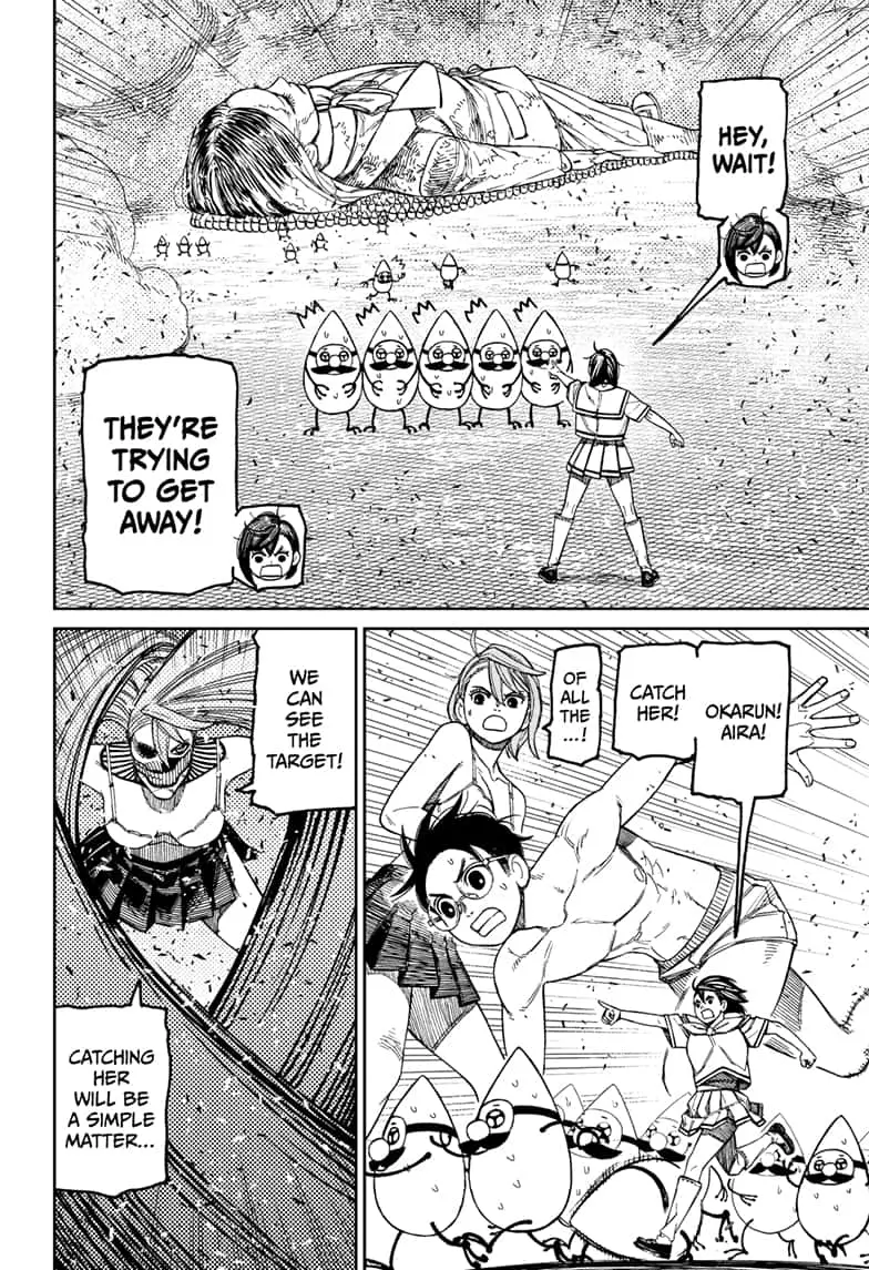 Dandadan Manga β Chapter 173 β Page 6