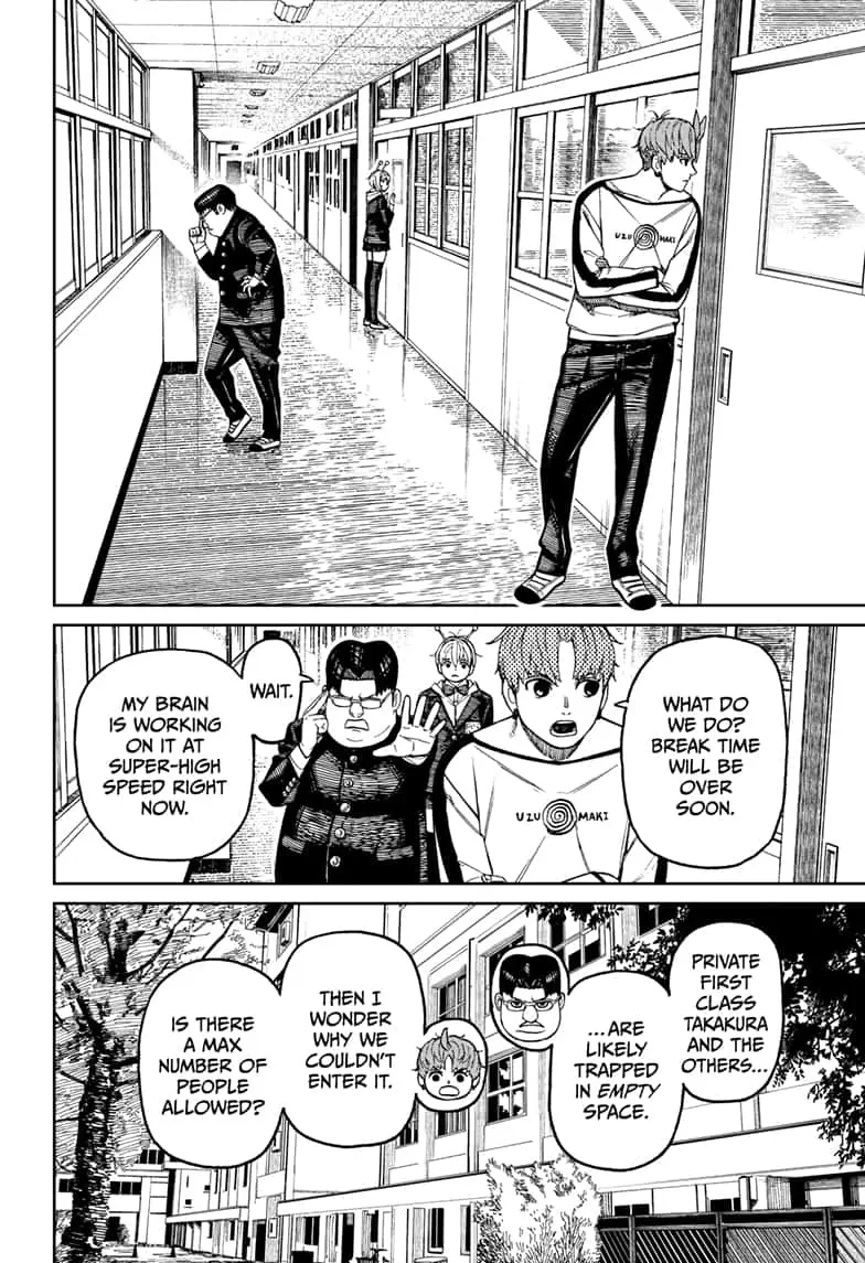 Dandadan Manga β Chapter 173 β Page 10