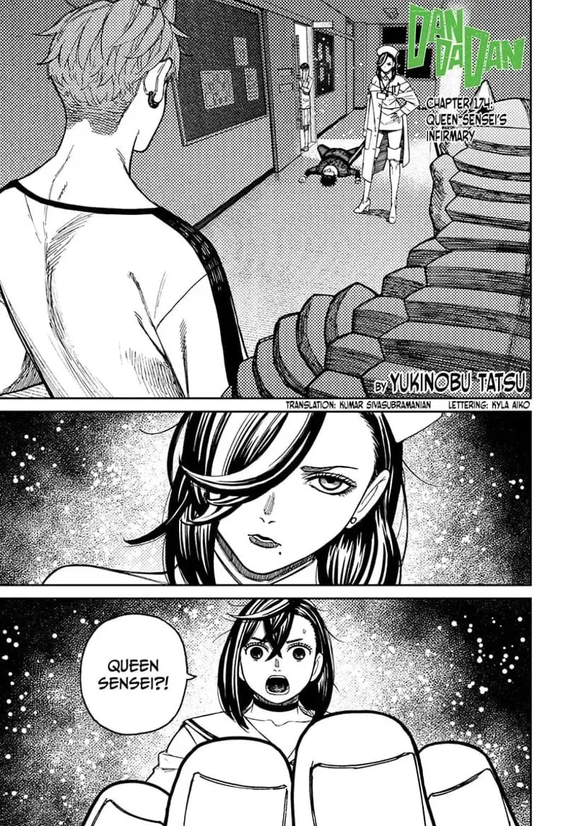 Dandadan Manga β Chapter 174 β Page 1