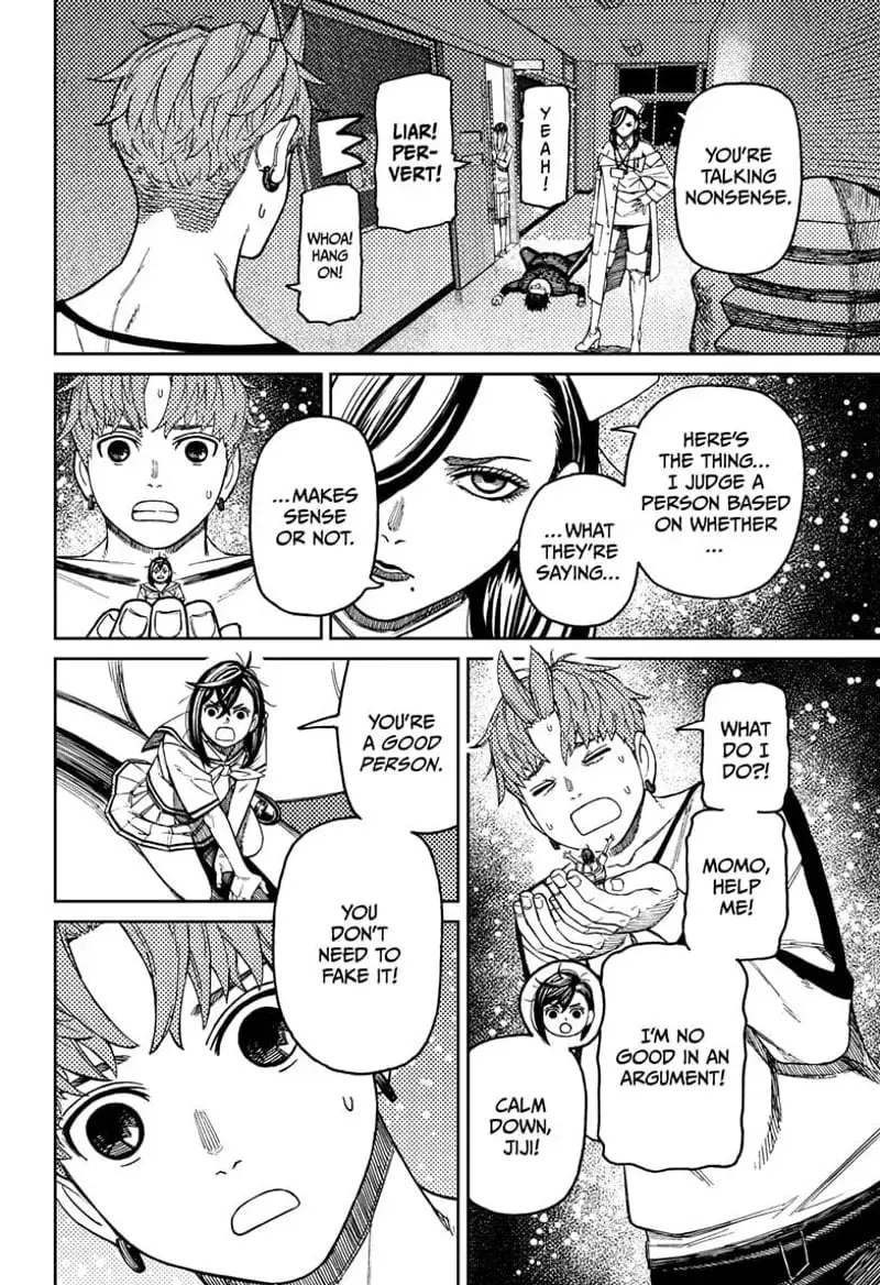Dandadan Manga β Chapter 174 β Page 4