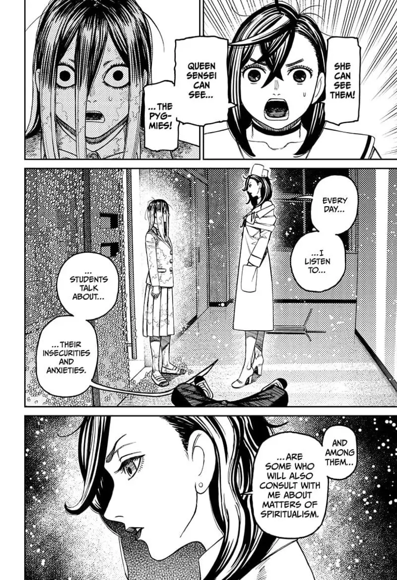 Dandadan Manga β Chapter 174 β Page 10