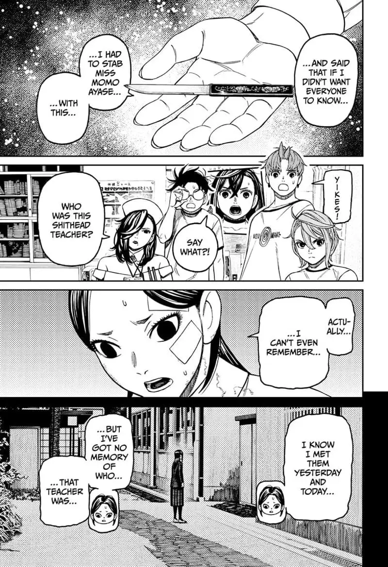 Dandadan Manga β Chapter 174 β Page 17