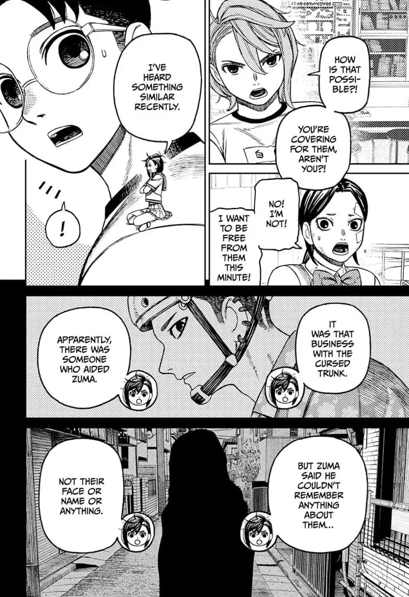 Dandadan Manga β Chapter 174 β Page 18