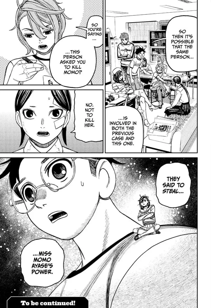 Dandadan Manga β Chapter 174 β Page 19