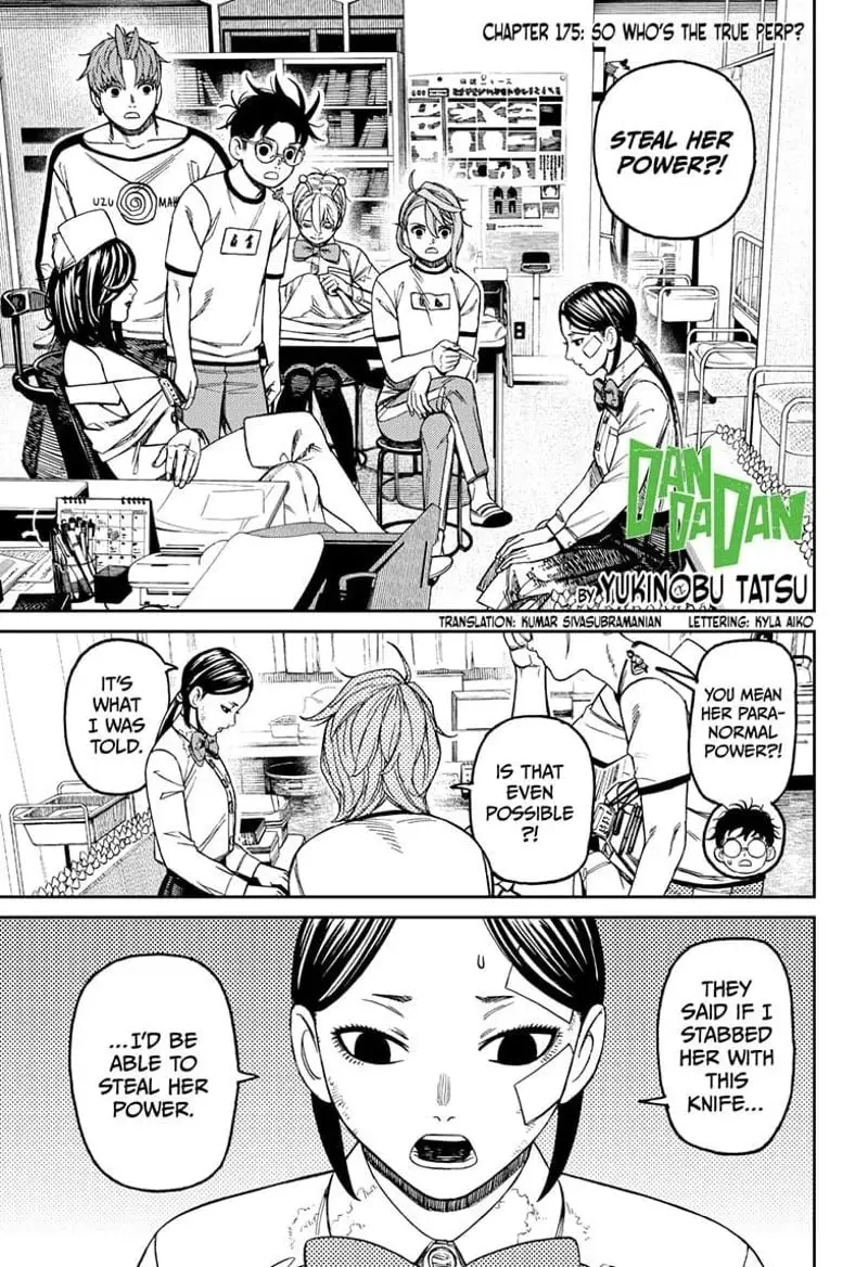 Dandadan Manga β Chapter 175 β Page 1