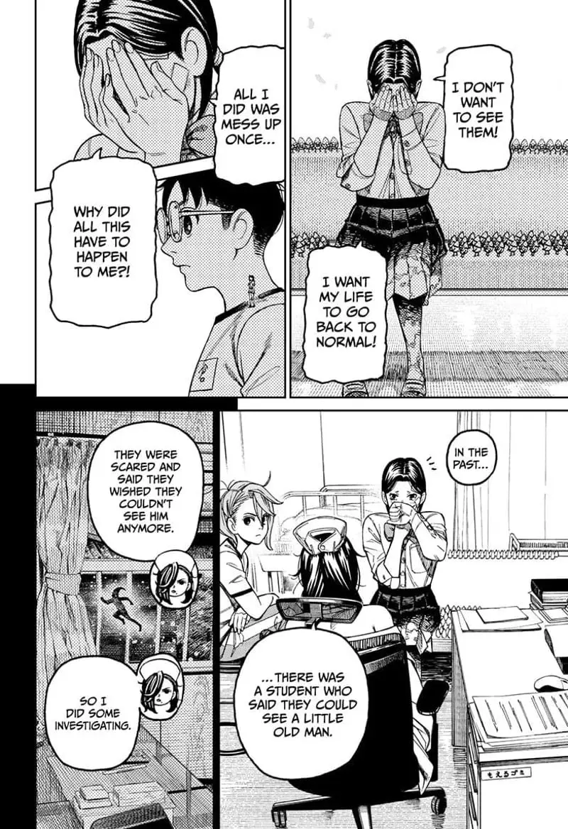 Dandadan Manga β Chapter 175 β Page 6