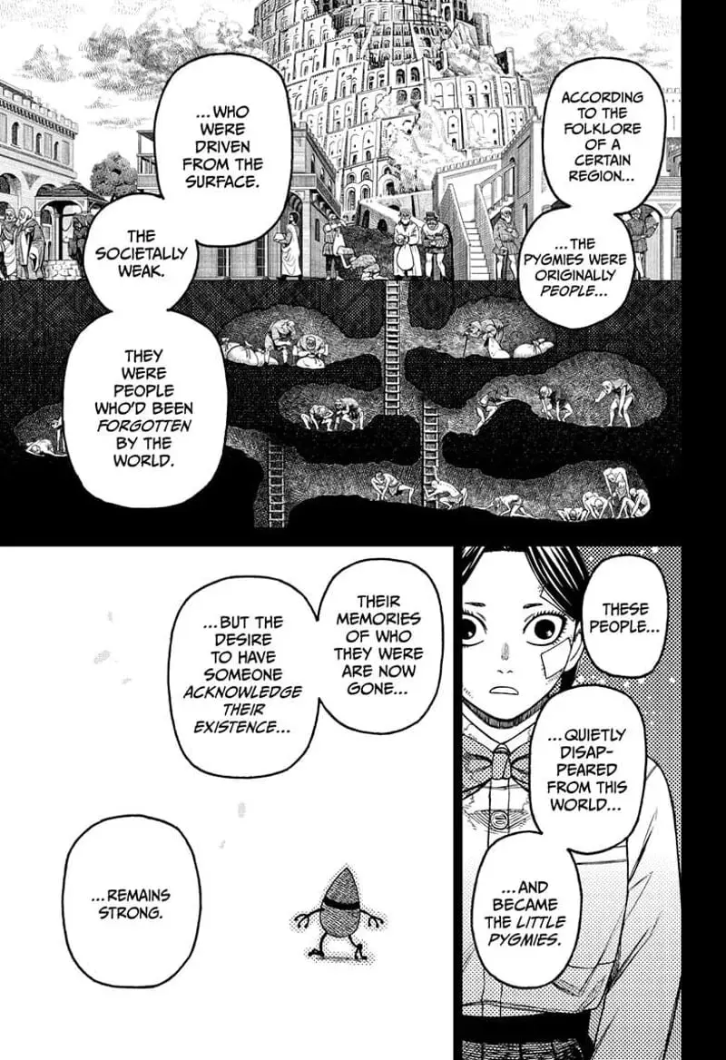 Dandadan Manga β Chapter 175 β Page 7