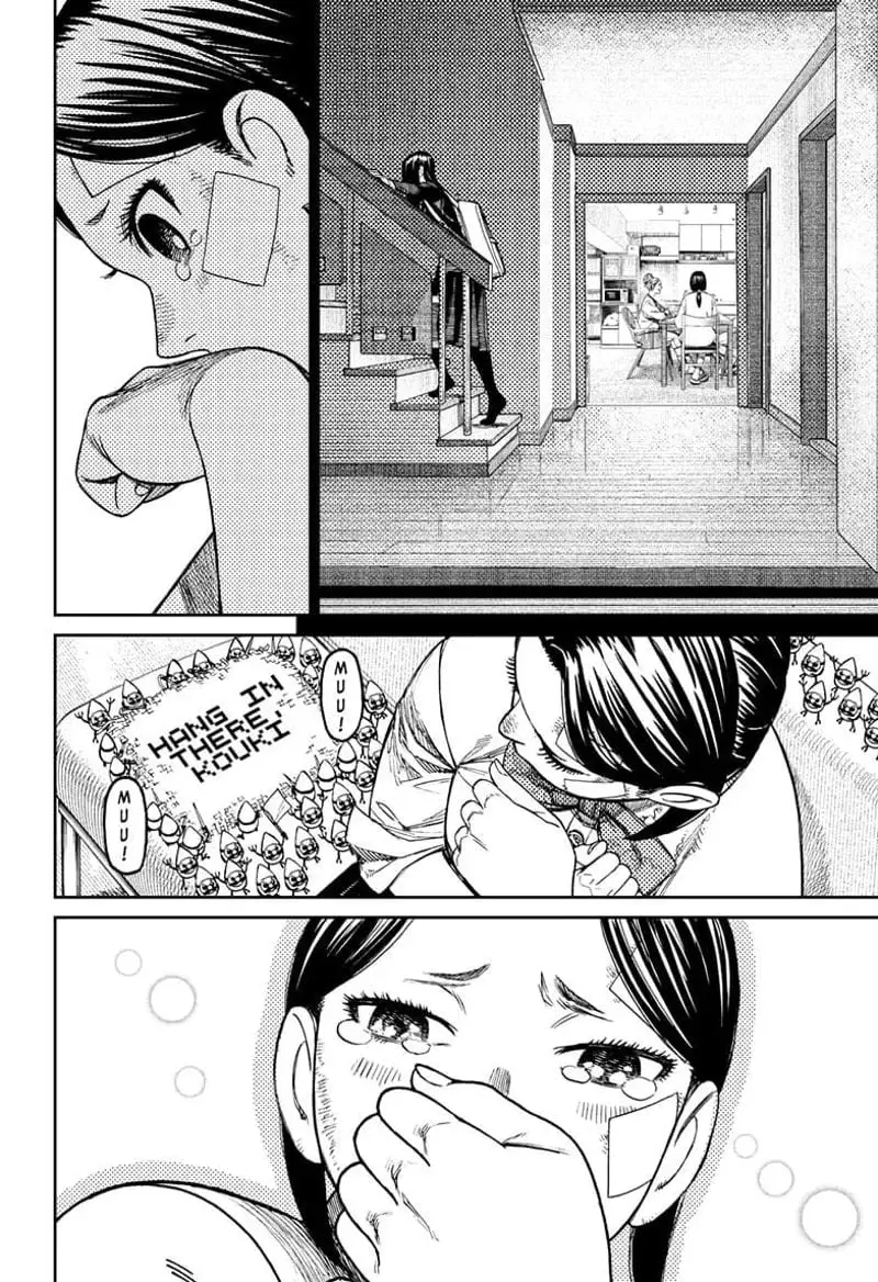 Dandadan Manga β Chapter 175 β Page 10