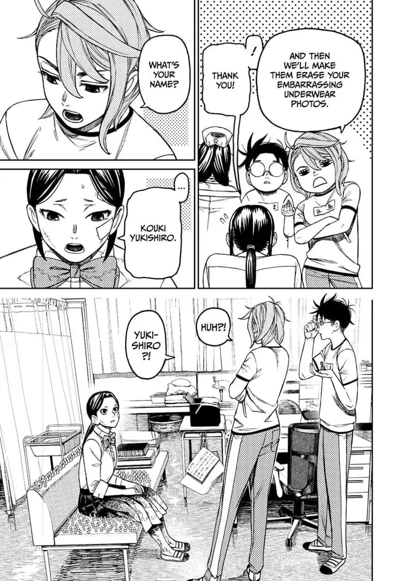 Dandadan Manga β Chapter 175 β Page 15