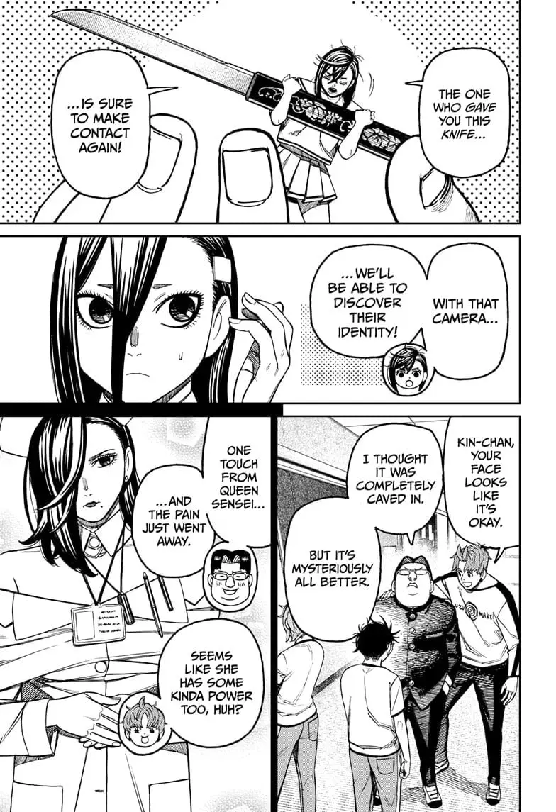 Dandadan Manga β Chapter 176 β Page 3