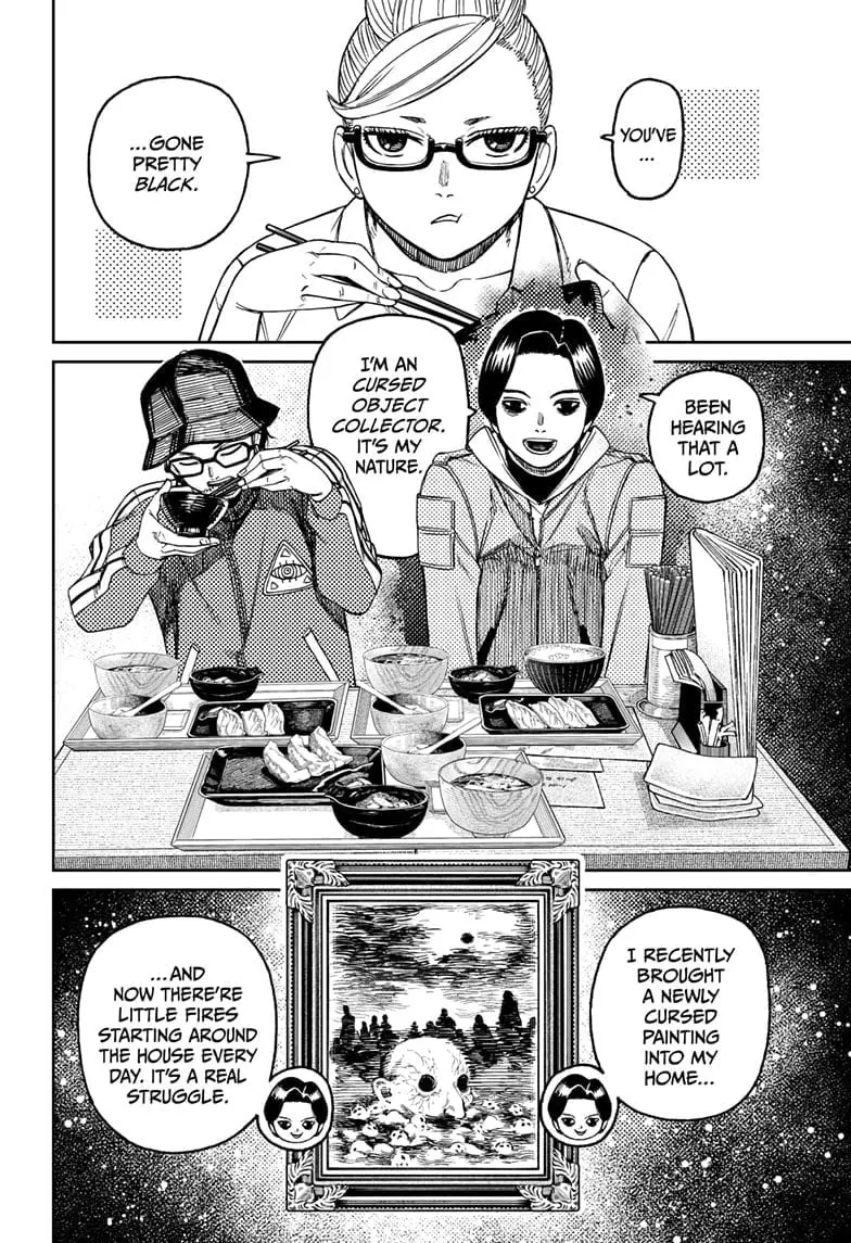 Dandadan Manga β Chapter 176 β Page 8