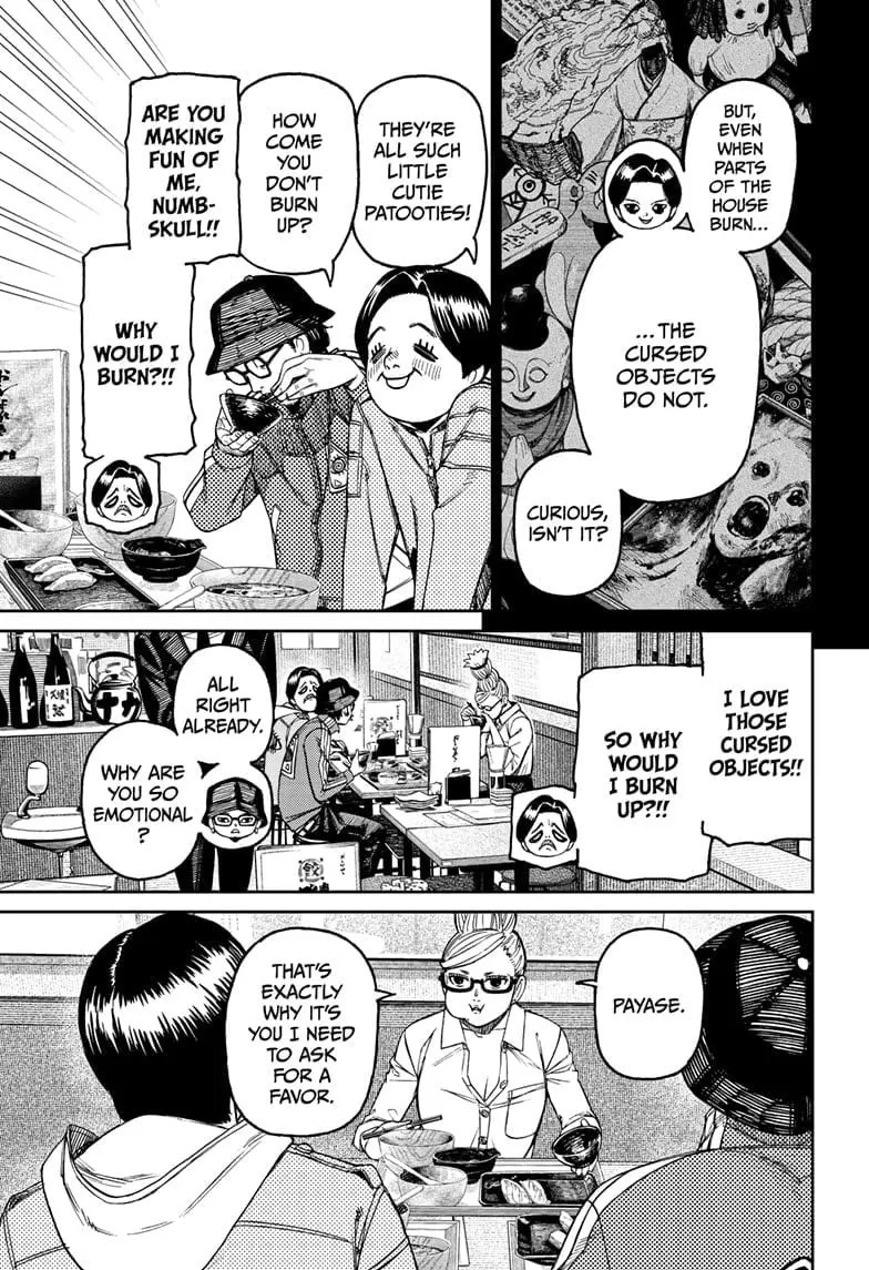 Dandadan Manga β Chapter 176 β Page 9