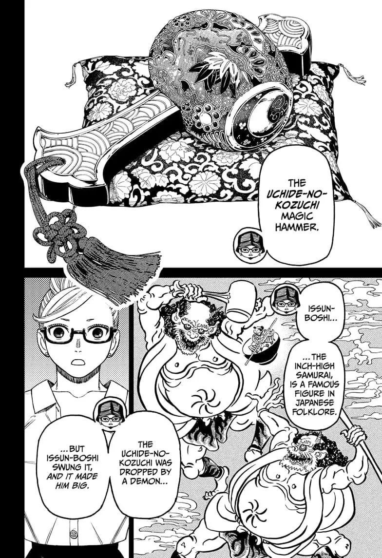 Dandadan Manga β Chapter 176 β Page 14