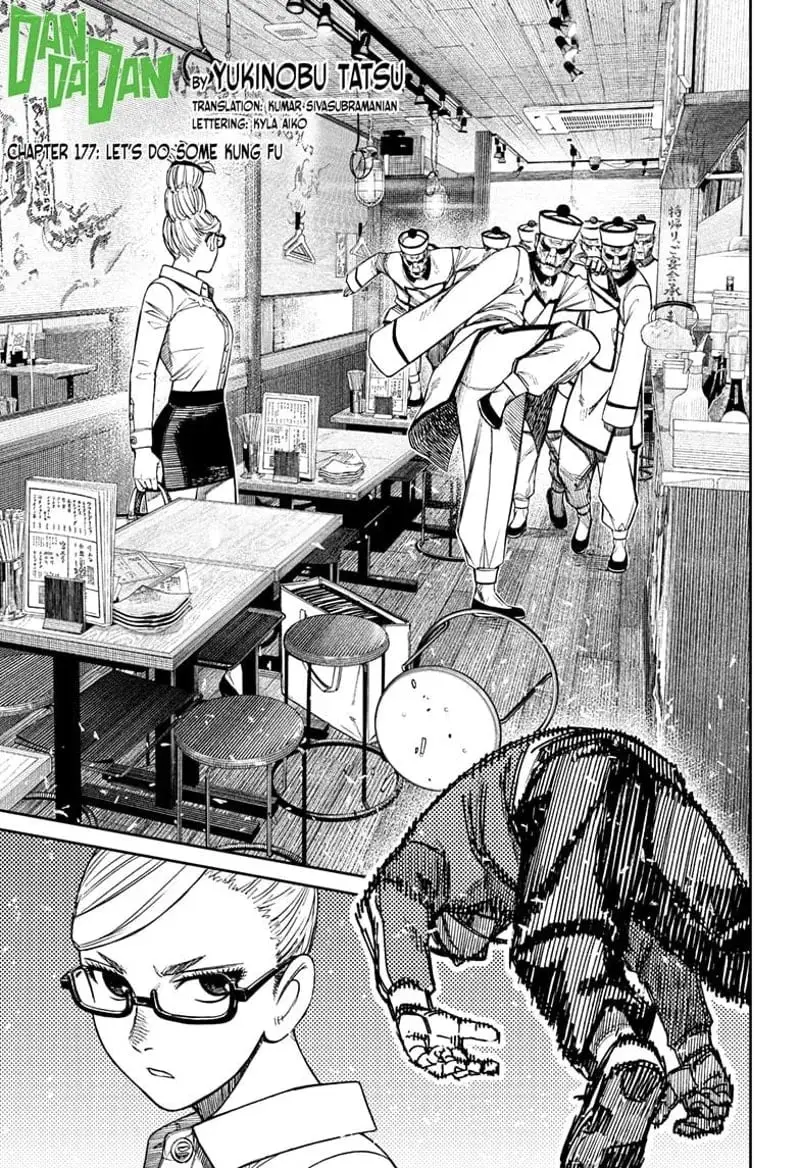Dandadan Manga β Chapter 177 β Page 1