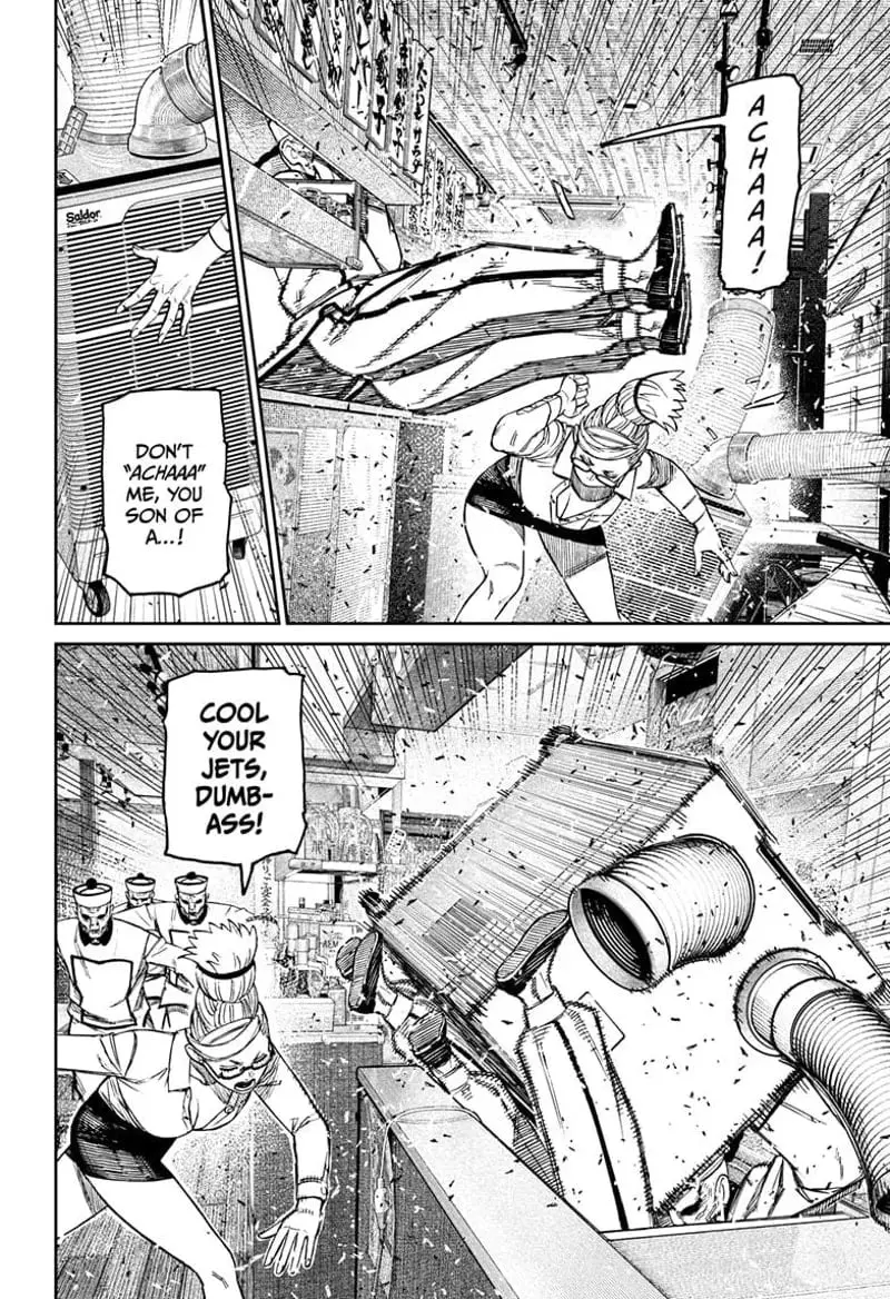 Dandadan Manga β Chapter 177 β Page 4