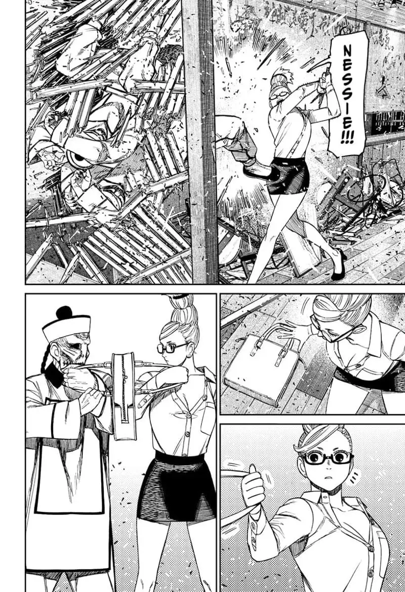 Dandadan Manga β Chapter 177 β Page 6