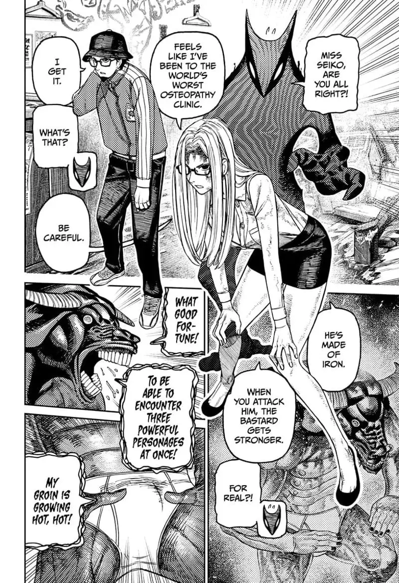Dandadan Manga β Chapter 178 β Page 2