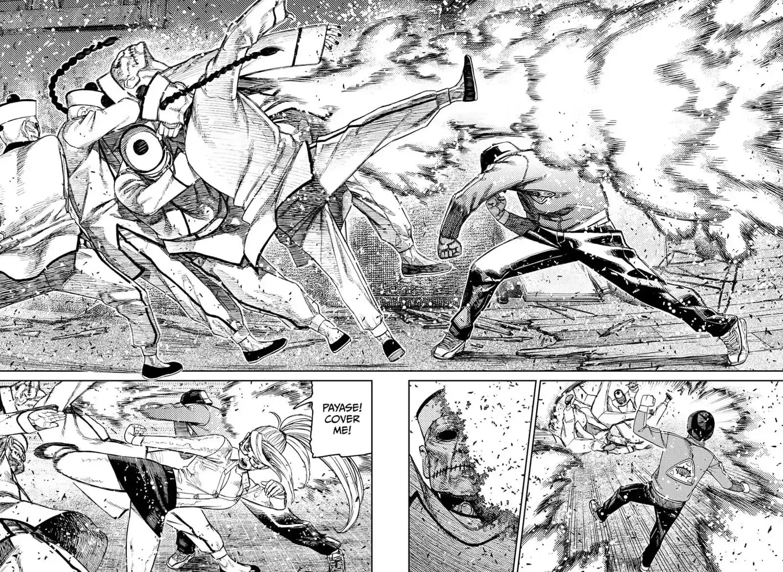 Dandadan Manga β Chapter 178 β Page 4