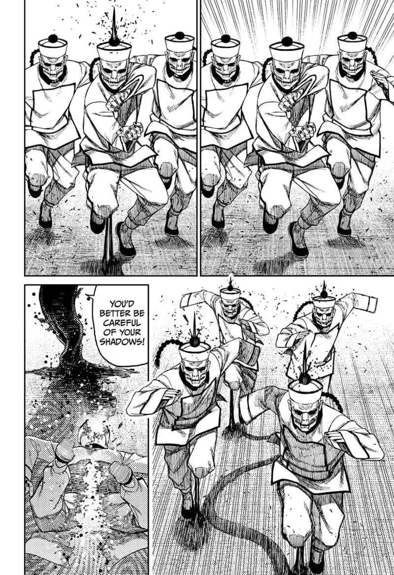 Dandadan Manga β Chapter 178 β Page 5