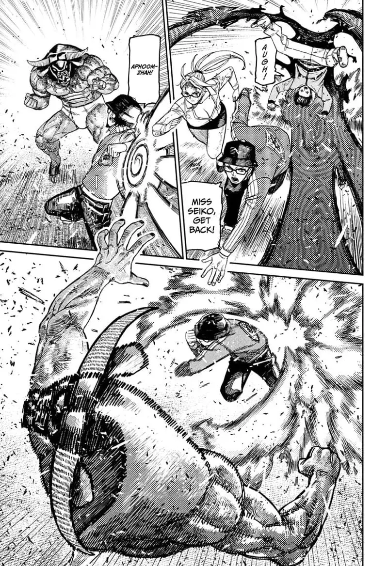 Dandadan Manga β Chapter 178 β Page 8