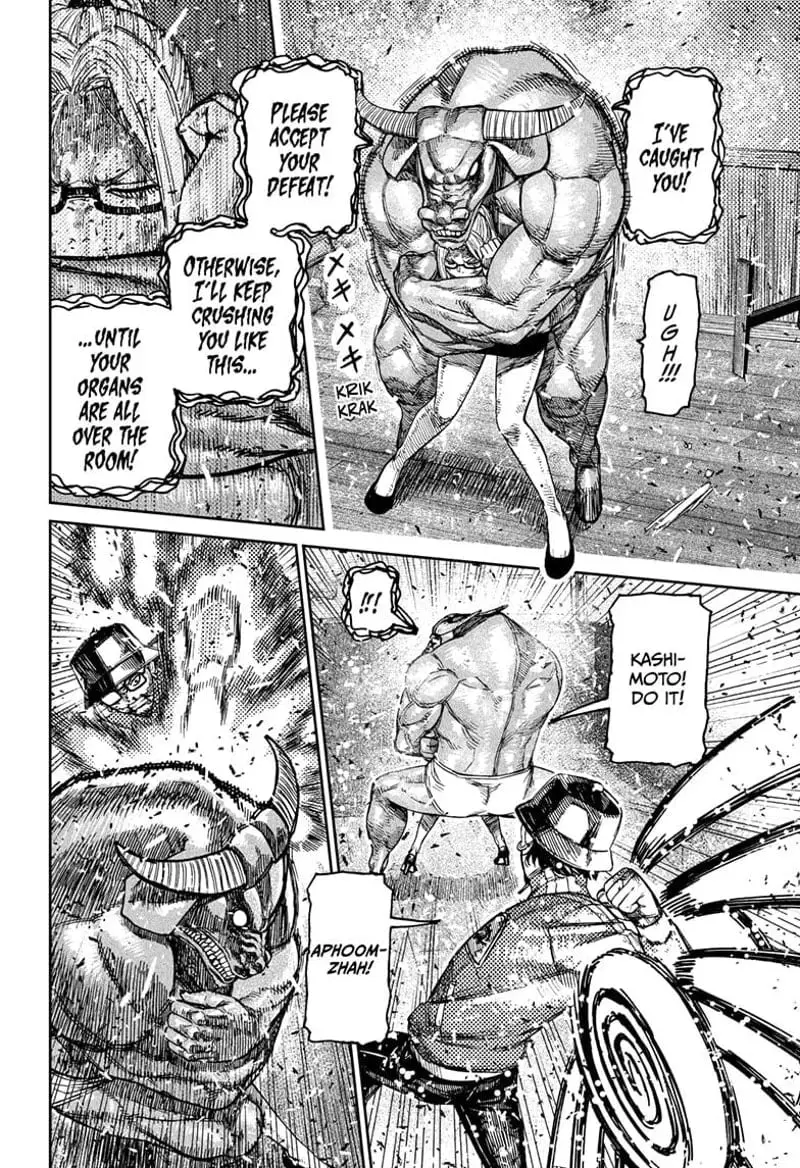 Dandadan Manga β Chapter 178 β Page 15