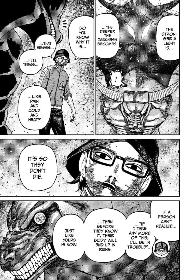 Dandadan Manga β Chapter 178 β Page 17