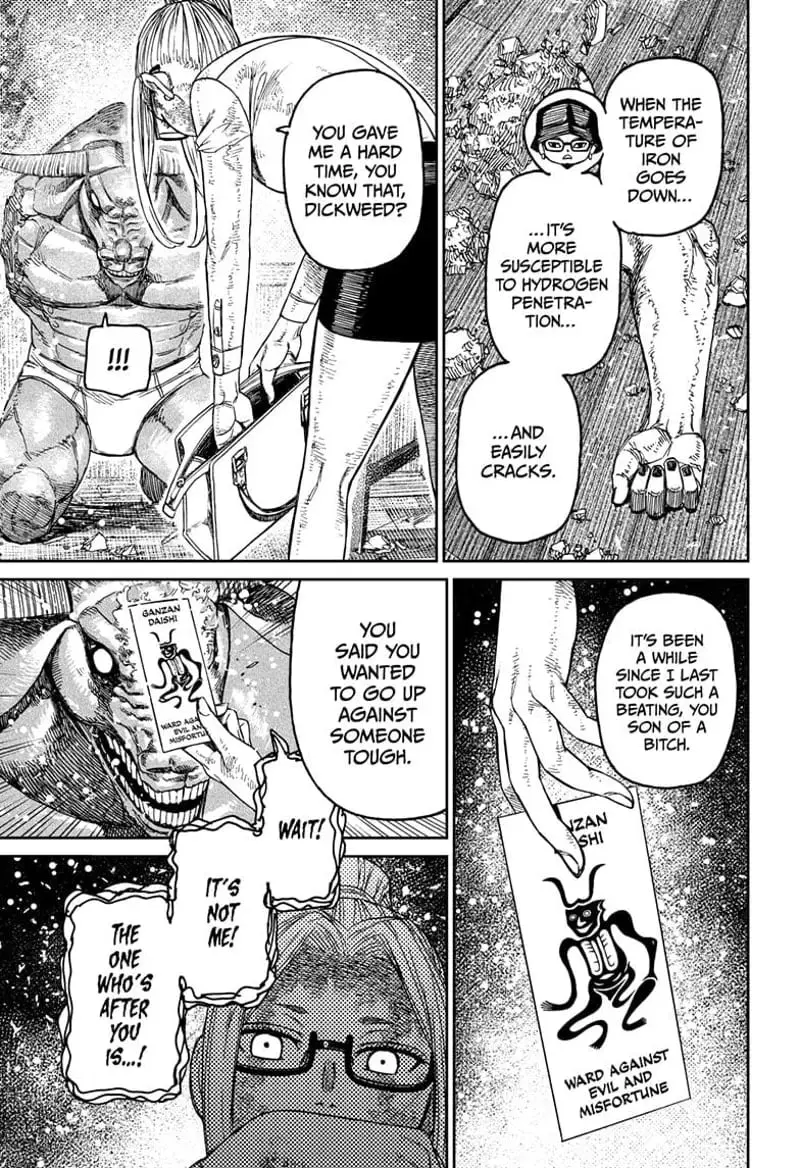 Dandadan Manga β Chapter 178 β Page 18