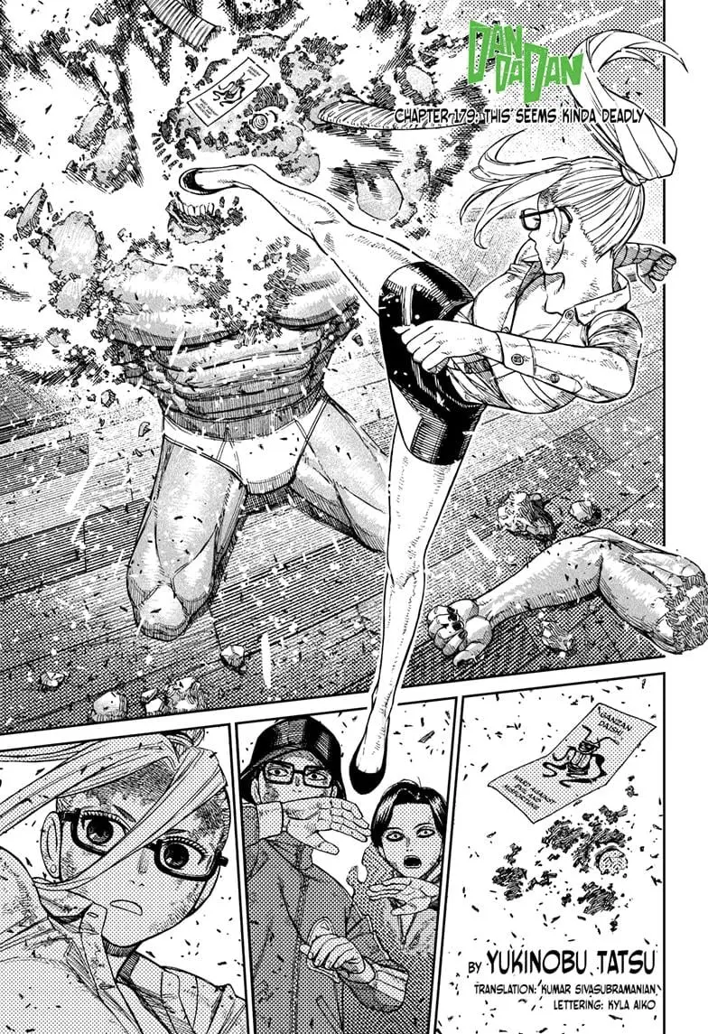 Dandadan Manga β Chapter 179 β Page 1
