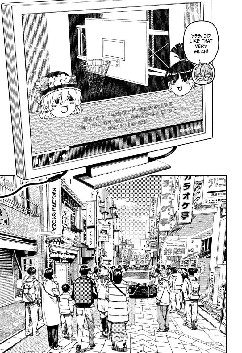 Dandadan Manga β Chapter 179 β Page 15