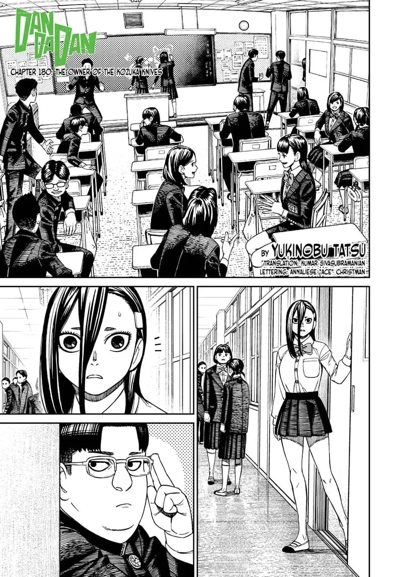 Dandadan Manga β Chapter 180 β Page 1