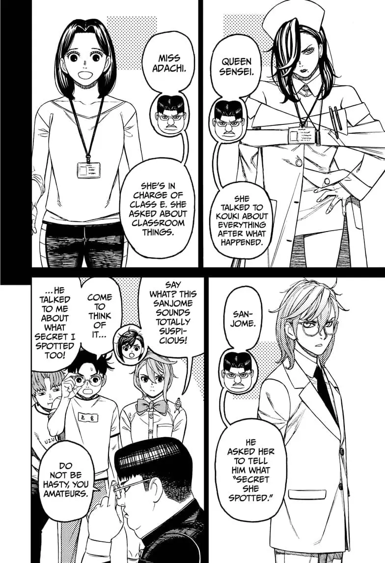 Dandadan Manga β Chapter 180 β Page 4