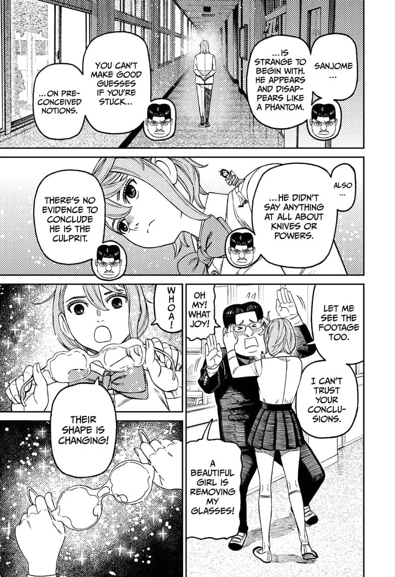 Dandadan Manga β Chapter 180 β Page 5