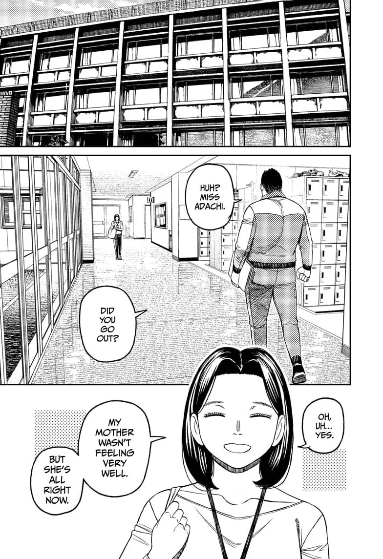 Dandadan Manga β Chapter 180 β Page 7