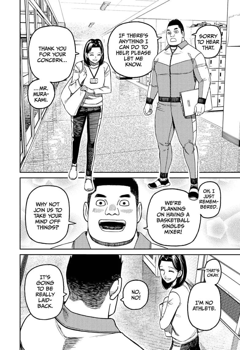 Dandadan Manga β Chapter 180 β Page 8