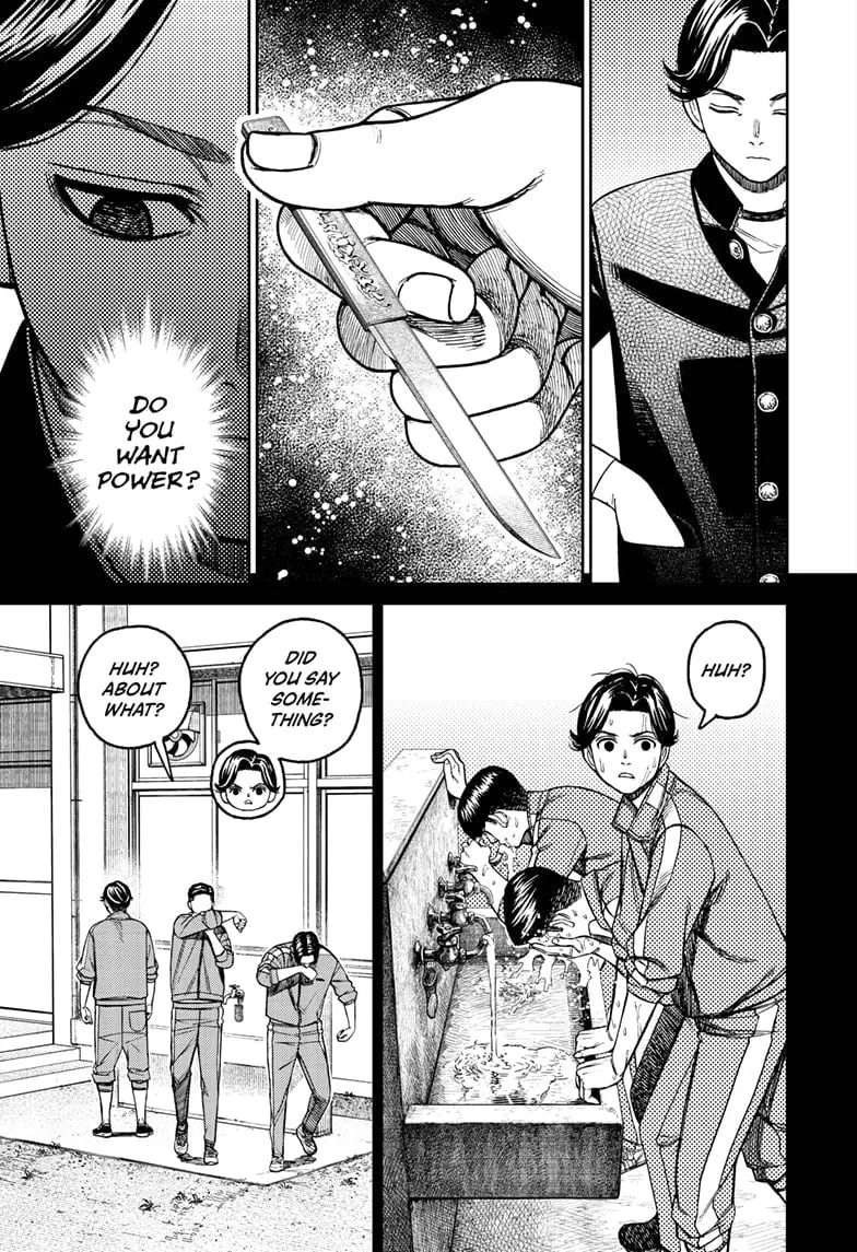 Dandadan Manga β Chapter 180 β Page 15
