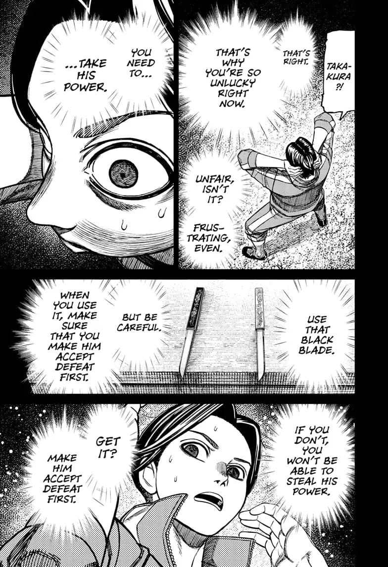 Dandadan Manga β Chapter 180 β Page 17