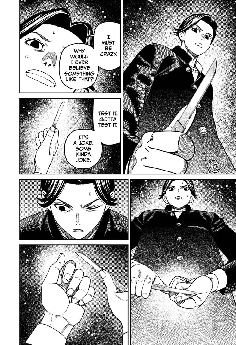 Dandadan Manga β Chapter 180 β Page 18
