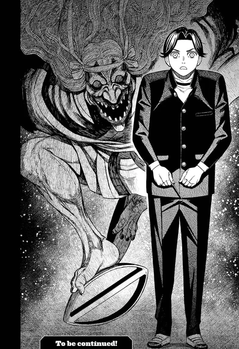 Dandadan Manga β Chapter 180 β Page 20